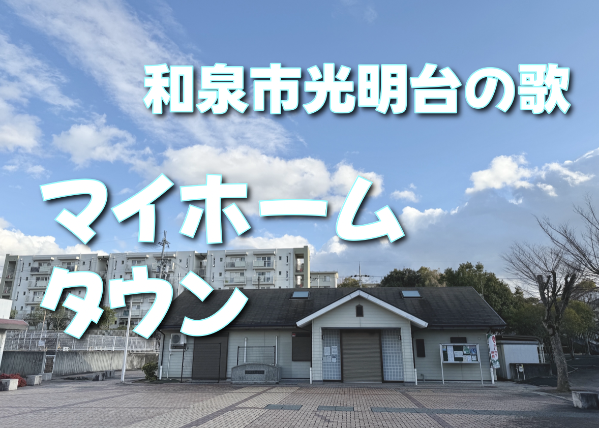 Youtubeにリンクしてます